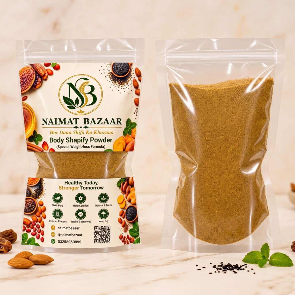 Body Shapify Powder (Special Weight-loss Formula)